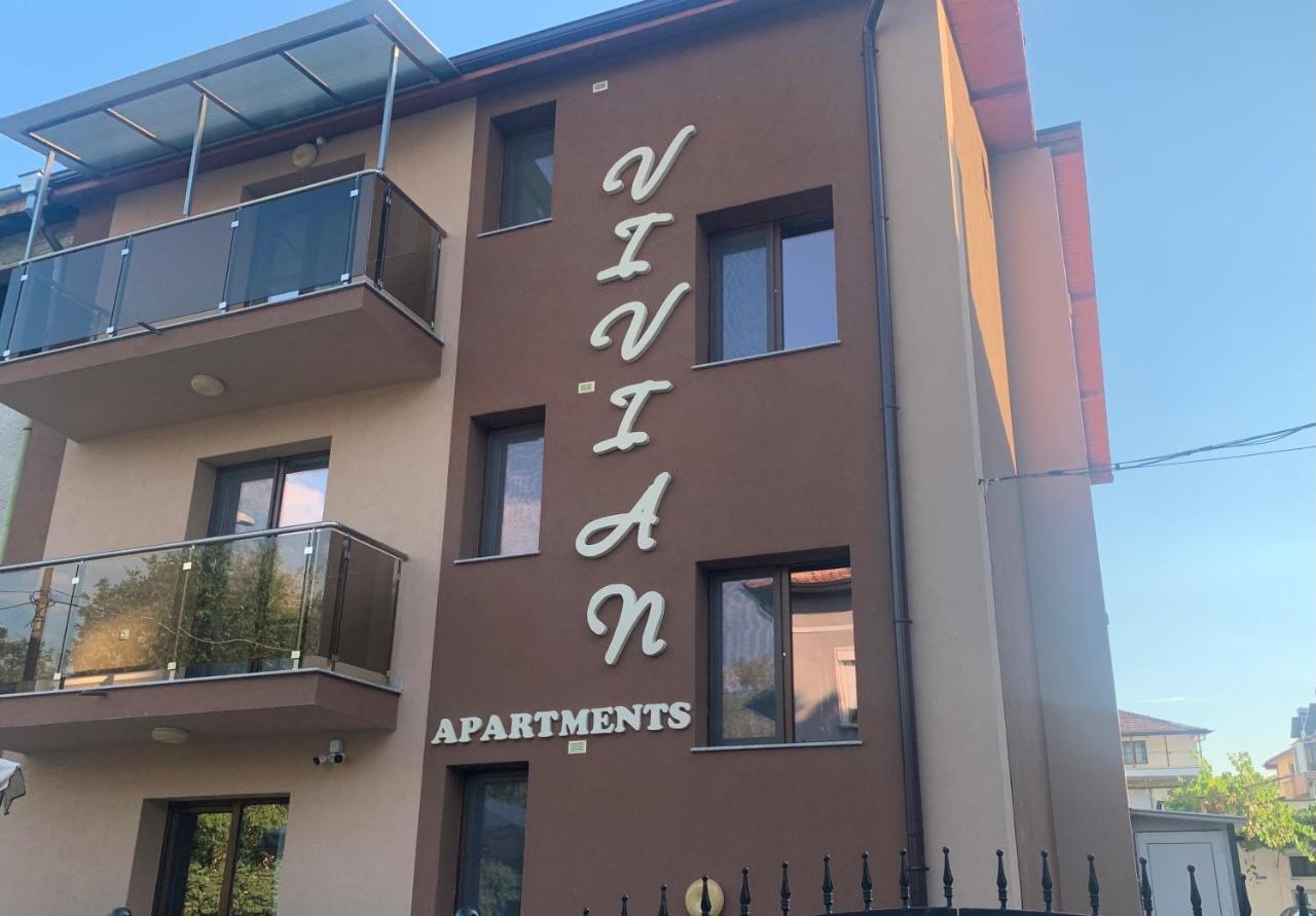 Vivian Apartaments Sandanski Extérieur photo